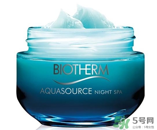 碧歐泉睡眠面膜多少錢？碧歐泉睡眠面膜專柜價格