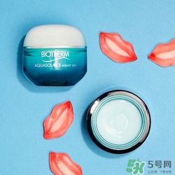 碧歐泉睡眠面膜多少錢？碧歐泉睡眠面膜專柜價格