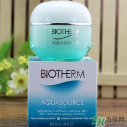 碧歐泉綠活泉面霜好用嗎？碧歐泉綠活泉面霜怎么樣？