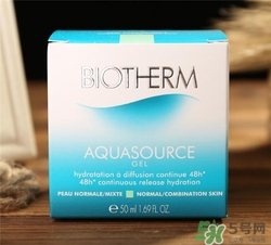 碧歐泉綠活泉面霜好用嗎？碧歐泉綠活泉面霜怎么樣？