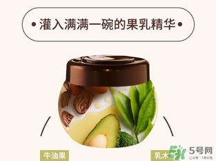 淳萃洗發(fā)水孕婦可以用嗎？孕婦可以用淳萃洗發(fā)水嗎？