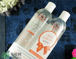 雅漾卸妝水好用嗎？雅漾卸妝水怎么樣？