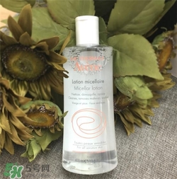 雅漾卸妝水好用嗎？雅漾卸妝水怎么樣？