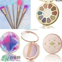 tarte cosmetics2017彩妝有哪些？tarte cosmetics2017彩妝介紹
