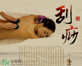 春天適合刮痧拔罐嗎？春天刮痧好還是拔罐好？