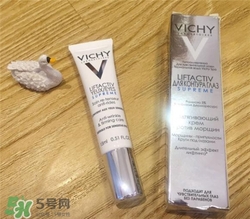 薇姿眼霜多少錢？薇姿眼霜專柜價(jià)格