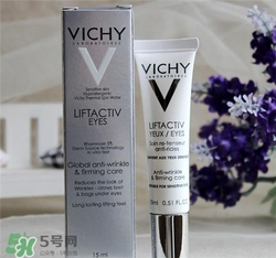 薇姿眼霜適合什么年齡？薇姿眼霜適合多大年齡？