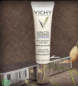 薇姿眼霜孕婦可以用嗎？薇姿眼霜孕婦用好嗎？