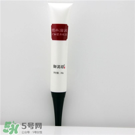 2017國產(chǎn)眼霜排行榜前8強 2017好用的國產(chǎn)眼霜推薦 2017國產(chǎn)眼霜排行榜前8強 2017好用的國產(chǎn)眼霜推薦