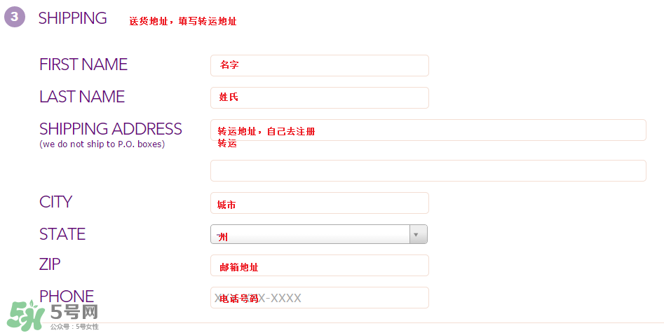 tarte cosmetics2017彩妝有哪些？tarte cosmetics2017彩妝介紹