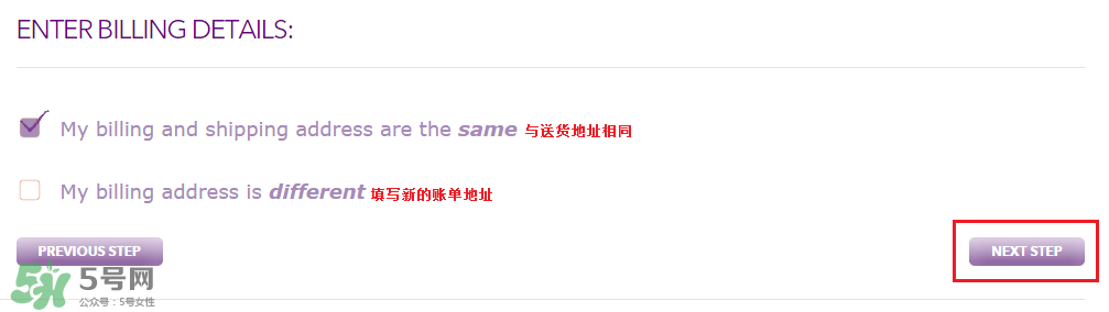 tarte cosmetics2017彩妝有哪些？tarte cosmetics2017彩妝介紹