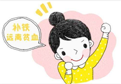 缺鐵性貧血的癥狀 缺鐵性貧血的癥狀有哪些？