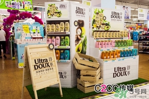 淳萃是什么牌子？淳萃是歐萊雅旗下的嗎？