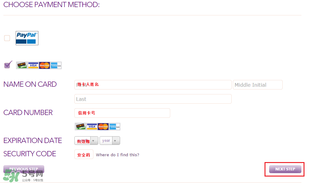 tarte cosmetics2017彩妝有哪些？tarte cosmetics2017彩妝介紹