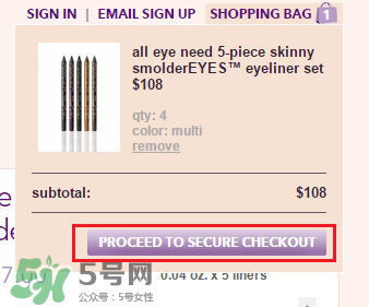 tarte cosmetics2017彩妝有哪些？tarte cosmetics2017彩妝介紹