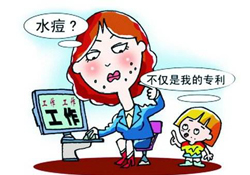 怎么判斷水痘好了？水痘快好了有什么癥狀？