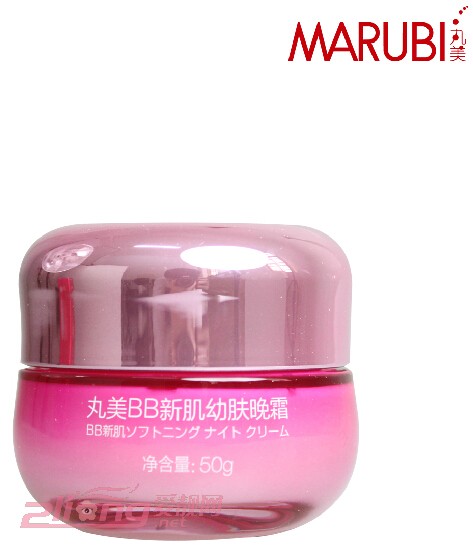 2017晚霜什么牌子好？2017晚霜排行榜