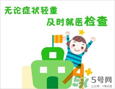 缺鐵性貧血的癥狀 缺鐵性貧血的癥狀有哪些？