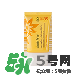 悅詩(shī)風(fēng)吟防曬霜價(jià)格 悅詩(shī)風(fēng)吟防曬霜spf50價(jià)格多少錢
