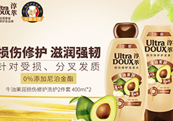 淳萃洗發(fā)水哪款好？淳萃洗發(fā)水哪個味道好聞？