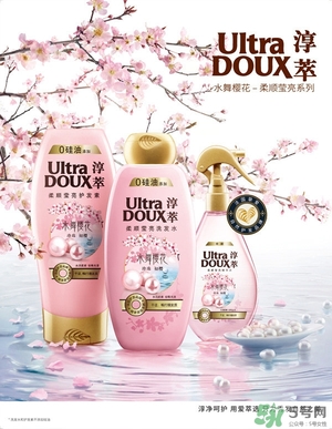 淳萃是什么牌子？淳萃是歐萊雅旗下的嗎？