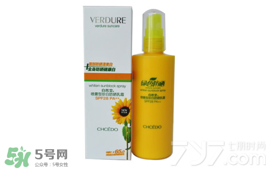 2017防曬噴霧哪個(gè)牌子好用？2017防曬噴霧排行榜