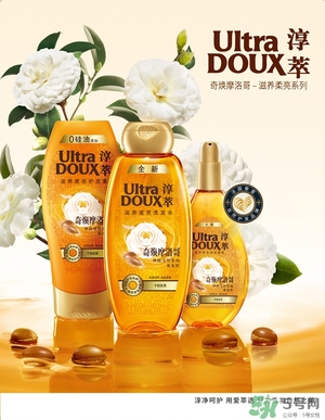 淳萃是什么牌子？淳萃是歐萊雅旗下的嗎？