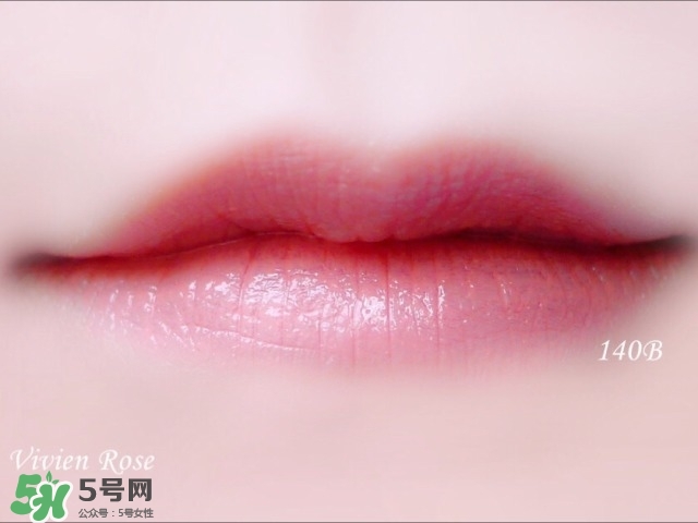 蘭蔻迷戀唇膏色號試色 蘭蔻迷戀唇膏試色圖 蘭蔻迷戀唇膏色號試色 蘭蔻迷戀唇膏試色圖