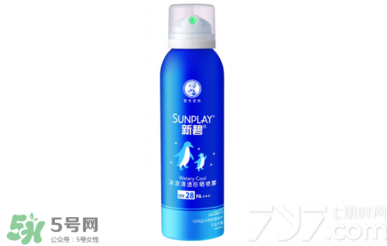 2017防曬噴霧哪個(gè)牌子好用？2017防曬噴霧排行榜