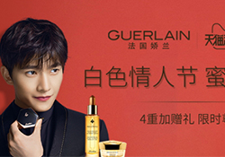 嬌蘭黃金復(fù)原蜜多少錢？嬌蘭黃金復(fù)原蜜專柜價(jià)格