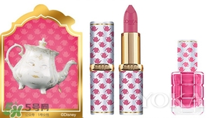 阿芙美女與野獸合作款有哪些？阿芙美女與野獸護(hù)膚品價(jià)格