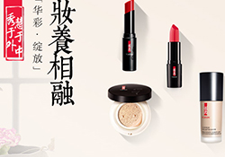 羽西適合什么膚質(zhì)？羽西適合油性皮膚嗎？