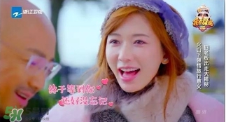 明治膠原蛋白粉怎么吃？明治膠原蛋白粉用法用量