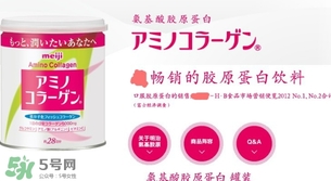 明治膠原蛋白粉成分副作用 明治膠原蛋白粉有激素嗎？