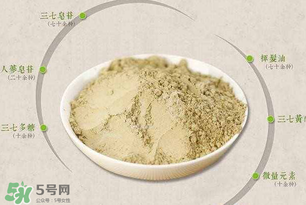 春天可以吃三七粉嗎？春天三七粉生吃還是熟吃好？