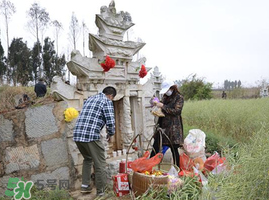 清明節(jié)什么時候掃墓？2017年清明節(jié)掃墓時間