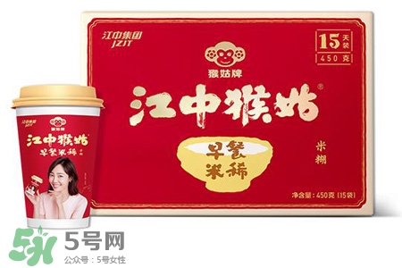 江中猴姑米稀有什么口味？江中猴姑米稀有幾種口味？