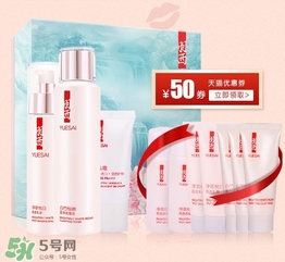 羽西和歐萊雅哪個好？羽西是歐萊雅旗下的嗎？