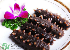 什么人不能吃海參？海參適合什么樣的人吃？