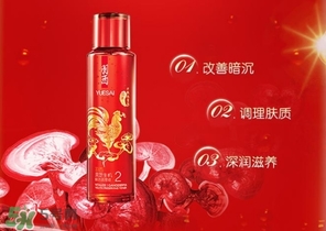 羽西和蘭芝哪個好？羽西和蘭芝適合年齡膚質(zhì)