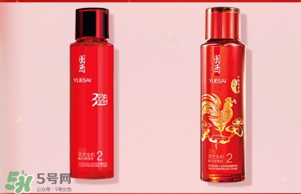 羽西和蘭芝哪個好？羽西和蘭芝適合年齡膚質(zhì)