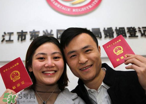 清明節(jié)民政局上班嗎？清明節(jié)可以領(lǐng)結(jié)婚證嗎？