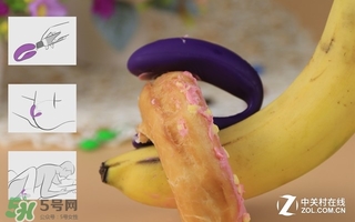 杜蕾斯煥覺(jué)C好用嗎？杜蕾斯煥覺(jué)怎么用？