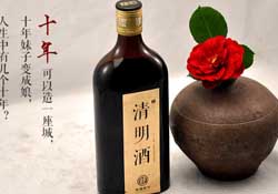 清明節(jié)喝什么酒？清明節(jié)為什么要喝酒？
