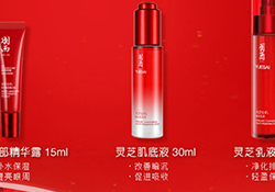 羽西和玉蘭油哪個(gè)好？羽西和玉蘭油對(duì)比