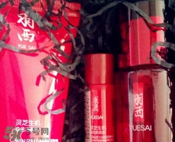 羽西和蘭芝哪個好？羽西和蘭芝適合年齡膚質(zhì)