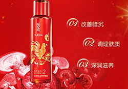 羽西和百雀羚哪個好？羽西和百雀羚適合年齡膚質(zhì)