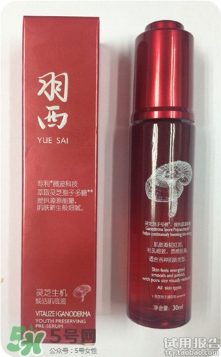 羽西靈芝系列適合什么年齡？羽西靈芝系列適合膚質(zhì)