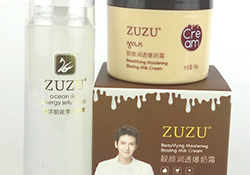 zuzu果凍噴霧多少錢？zuzu果凍噴霧怎么用