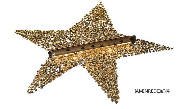 ysl星辰明彩筆多少錢？2017ysl星辰明彩筆專柜價格